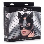 Master Series Naughty Kitty Cat Mask - Image 4