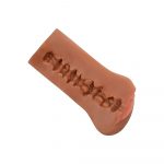 Boundless Vulva Masturbator Flesh Brown - Image 3