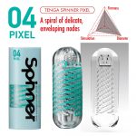 Tenga 04 Pixel Spinner Masturbator - Image 2