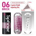 Tenga 06 Brick Spinner Masturbator - Image 2